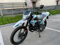 2025 Motoland Enduro 250, белый, 160800 рублей