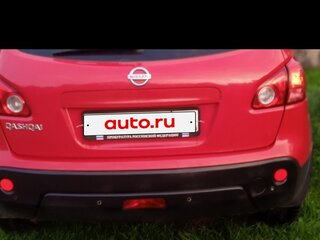 2008 Nissan Qashqai I, красный, 500000 рублей, вид 1