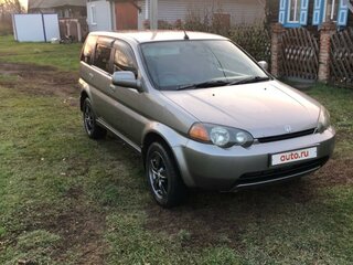 2000 Honda HR-V I, серый, 495000 рублей, вид 4