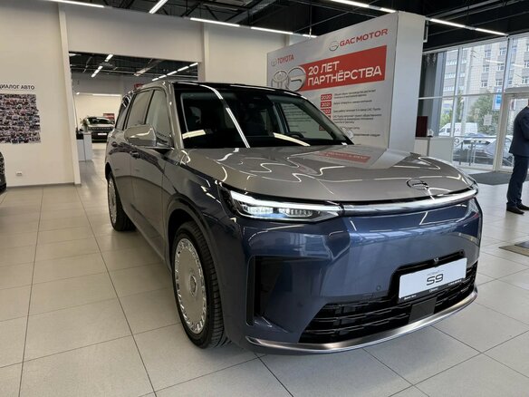 2026 GAC S9, синий, 6799000 рублей - вид 7