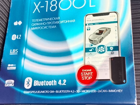 2012 Ford Focus III, серый, 730000 рублей - вид 27