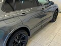 2020 Volkswagen Tiguan II Рестайлинг, серый, 3300000 рублей - вид 4