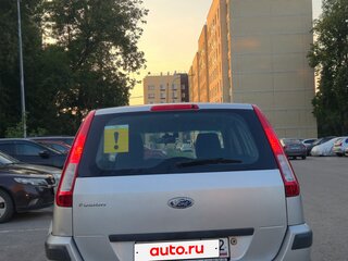 2008 Ford Fusion I Рестайлинг, серебристый, 400000 рублей, вид 3