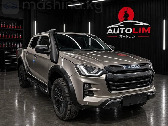 2026 Isuzu D-Max III, серый, 4200206 рублей