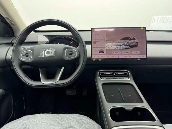 2026 Changan Qiyuan Q05 40.3 kWh II, серый, 2350003 рублей - вид 14