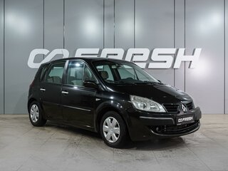 Renault Scenic Grand II Рестайлинг