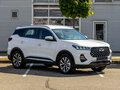 2023 Chery Tiggo 7 Pro I, белый, 1095000 рублей - вид 2