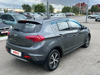 2015 Lifan X50, серый, 620000 рублей, вид 2