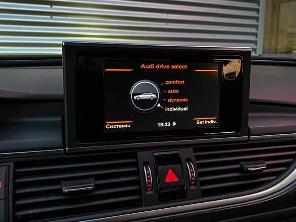 2017 Audi A6 IV (C7) Рестайлинг, чёрный, 2390000 рублей - вид 20