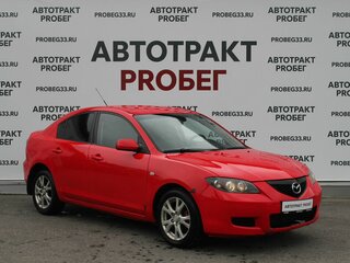 2006 Mazda 3 I (BK) Рестайлинг, красный, 395000 рублей, вид 3