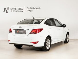 2016 Hyundai Solaris I Рестайлинг, белый, 1300000 рублей, вид 3