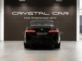 2025 BMW 5 серии Long 530Li xDrive VIII (G60/G61/G68), чёрный, 8400000 рублей - вид 4