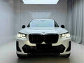 2024 BMW X3 30i xDrive III (G01) Рестайлинг, белый, 5350000 рублей - вид 2