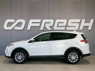 2015 Toyota RAV4 IV (XA40) Рестайлинг, белый, 1950000 рублей, вид 5