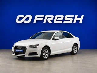 2017 Audi A4 V (B9), белый, 1977077 рублей, вид 5