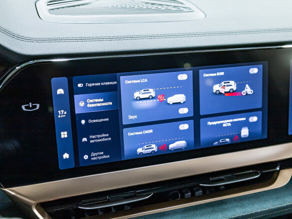2023 Geely Monjaro I, синий, 3100000 рублей - вид 24