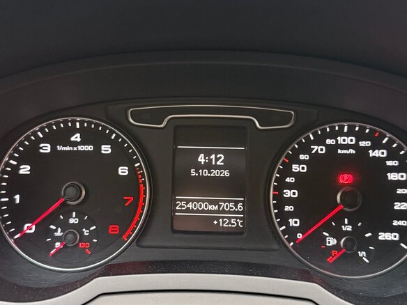 2013 Audi Q3 I (8U), бежевый, 1549000 рублей - вид 11