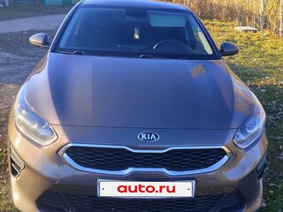 2020 Kia Ceed III, серый, 1500000 рублей, вид 1