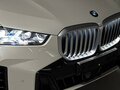 2025 BMW X5 30d IV (G05/G18) Рестайлинг, белый, 12190000 рублей - вид 5