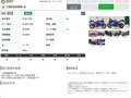 2021 Honda CBR 600RR, белый, 977000 рублей - вид 11