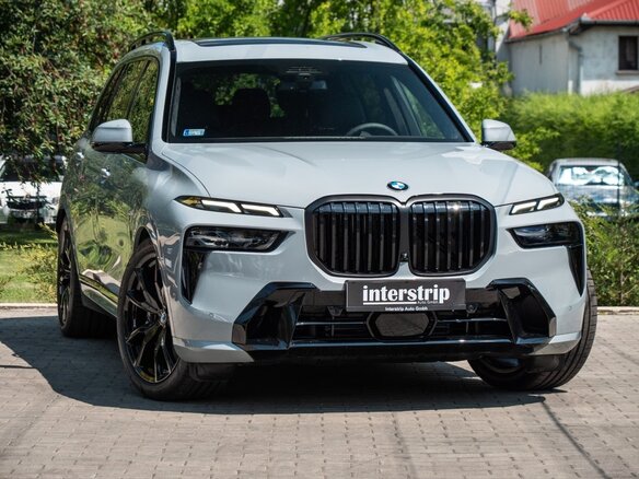 2025 BMW X7 40d I (G07) Рестайлинг, серый, 11997029 рублей