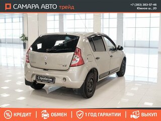 2010 Renault Sandero I, бежевый, 279000 рублей, вид 2