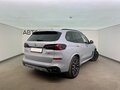 2026 BMW X5 40d IV (G05/G18) Рестайлинг, серый, 17850000 рублей - вид 3