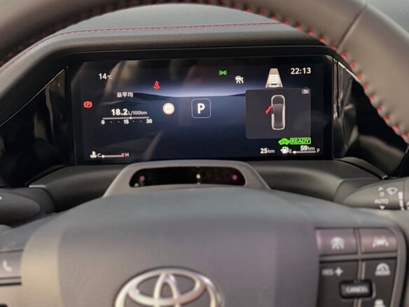 2026 Toyota Camry IX (XV80) China Market Рестайлинг, белый, 4100000 рублей - вид 11