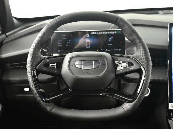 2026 Geely Cityray, белый, 2479900 рублей - вид 11