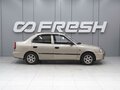 2005 Hyundai Accent II Рестайлинг, жёлтый, 399000 рублей - вид 4