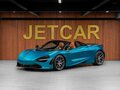 2019 McLaren 720S, синий, 26320000 рублей - вид 1