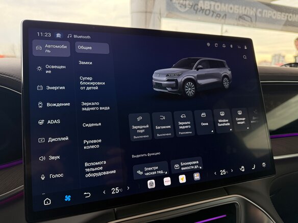 2025 Denza N9 46.9 kWh, чёрный, 6750000 рублей - вид 24