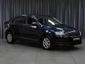 2017 Skoda Rapid I, синий, 1037000 рублей
