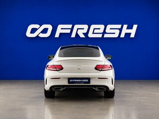 2021 Mercedes-Benz C-Класс 200 IV (W205) Рестайлинг, белый, 3499312 рублей, вид 4