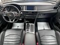 2019 Kia Optima IV Рестайлинг, белый, 1990000 рублей - вид 9