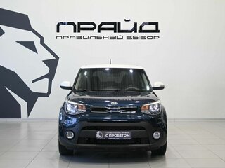 2017 Kia Soul II Рестайлинг, голубой, 1579900 рублей, вид 2