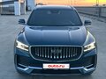 2023 Geely Monjaro I, синий, 3000000 рублей - вид 7