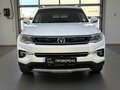 2019 Changan CS35 Plus I, белый, 1399000 рублей - вид 1