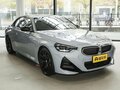 2025 BMW 2 серии 220i G42 Рестайлинг, серый, 6325000 рублей - вид 4