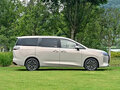 2026 Wuling Starlight 730, бежевый, 3664206 рублей - вид 7