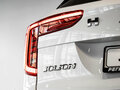 2026 Haval Jolion I Рестайлинг 2, белый, 2628000 рублей - вид 8