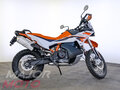 2026 KTM 890 Adventure R, белый, 1890000 рублей