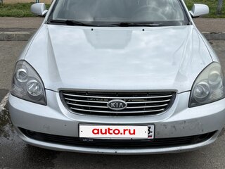 2008 Kia Magentis II, серебристый, 550000 рублей, вид 3