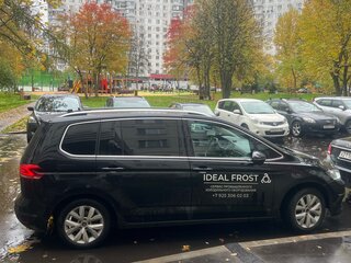 2015 Volkswagen Touran II, чёрный, 1450000 рублей, вид 1