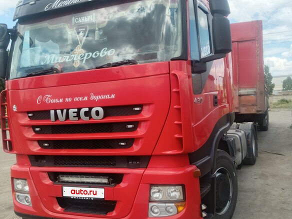 2008 Iveco Stralis, красный, 2300000 рублей - вид 1