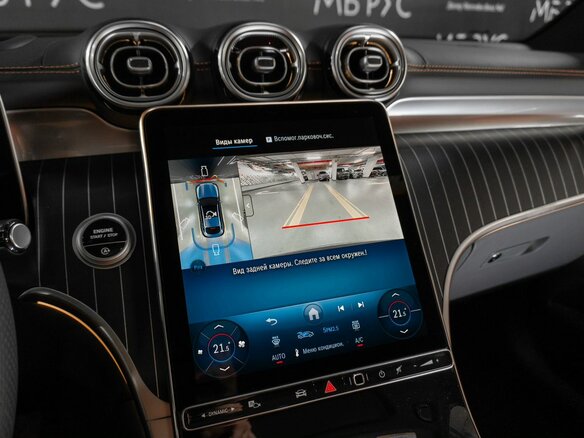 2026 Mercedes-Benz GLC Coupe 300 II (C254), чёрный, 10212000 рублей - вид 22