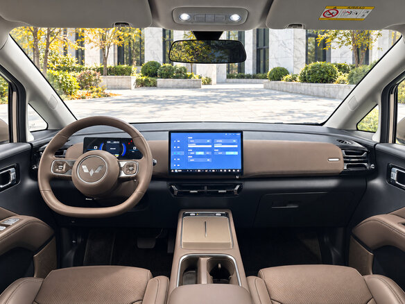 2025 Wuling Starlight 730, бежевый, 1967000 рублей - вид 14