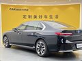 2024 BMW 7 серии 760i xDrive VII (G70), чёрный, 11150018 рублей - вид 5