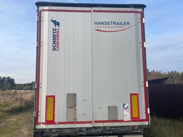 2016 Schmitz Cargobull S01, серый, 1250000 рублей - вид 1