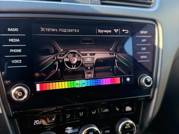 2019 Skoda Octavia III (A7) Рестайлинг, белый, 2390000 рублей - вид 20